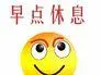 best free online slots Dia berkata sambil tersenyum: Haha, saudara Taois tahu bahwa dia tidak bisa memenangkan jalan yang buruk